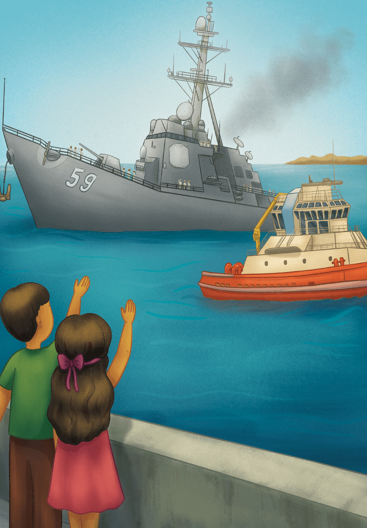 My Daddy, My SWO (Surface Warfare Officer): A Children's Book for U.S. Navy Surface Warfare Officer Families - MY HERO